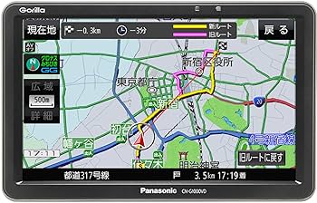 Panasonic CN-G1000VD カーナビゲーション Amazon.co.jp: Panasonic CN - G1000VD Gorilla Portable Car